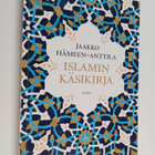 Jaakko Hämeen-Anttila : Islamin käsikirja - pikkukuva 1