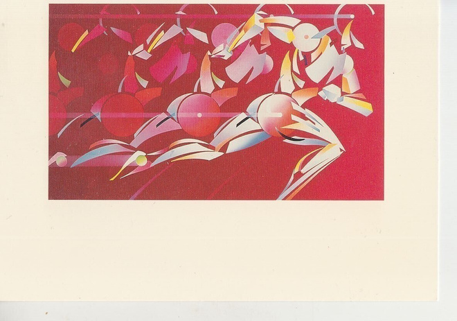 USA 1987 Pan american games ep kortti (2)