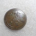 10 penniä 1866 kulkenut tasaisesti patinoitunut, kl 7 - pikkukuva 4