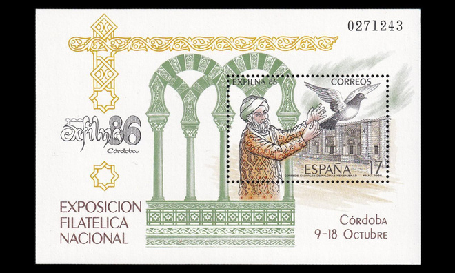 Espanja 2742BL29 ** Postimerkkinäyttely EXFILNA (1986)