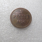 5 penniä 1870 hienokuntoinen toimitus pillerissä. - pikkukuva 3