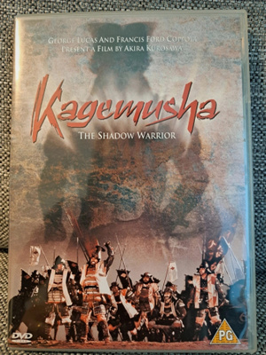 Kagemusha