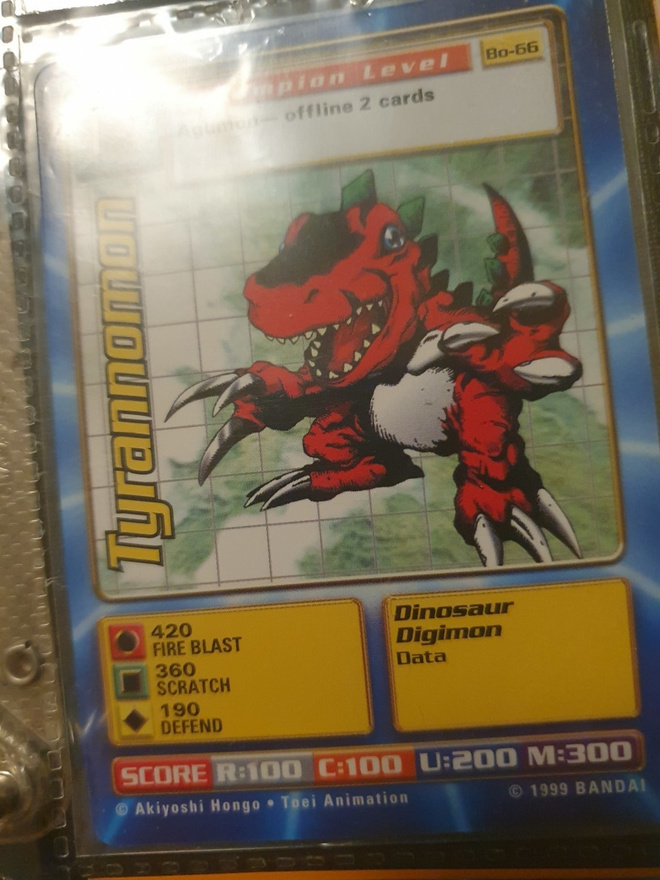 [M] 1999 Bandai Digimon - Non Holo card Bo-66