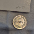 25 penniä 1917, Suomi - pikkukuva 1