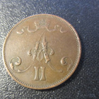 5 penniä 1875 - pikkukuva 2