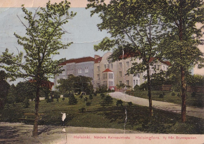 Helsinki, Näköala Kaivopuistosta   b568