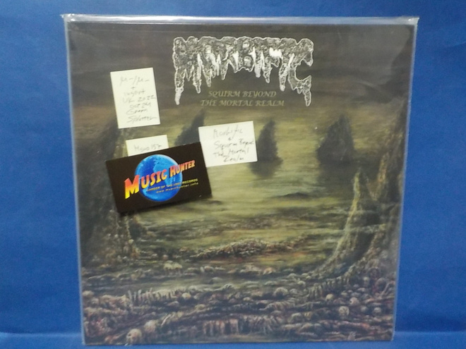MORBIFIC - SQUIRM BEYOND THE MORTAL REALM M-/M- LP