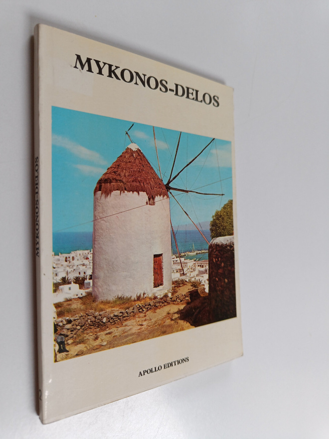 Petros Themelis : Mykonos - Delos : Archaeological guide