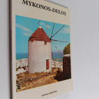 Petros Themelis : Mykonos - Delos : Archaeological guide - pikkukuva 1