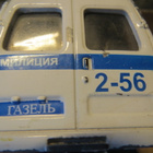 Keräilyauto: Gazel PPS 2-56 miliisiajoneuvo - pikkukuva 3