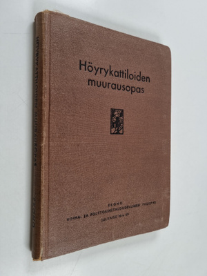 Reino Hirn : Höyrykattiloiden muurausopas