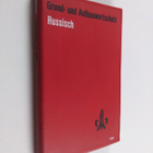 Paolo Giovannelli : Grund- und Aufbauwortschatz Russisch - pikkukuva 1
