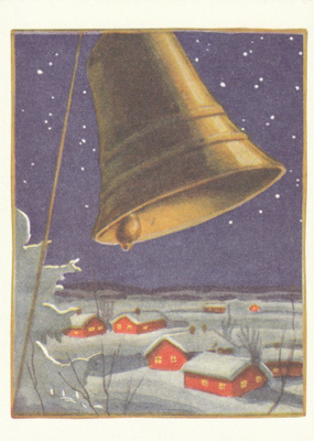 RUDOLF KOIVU - KOTIKIRKON KELLO