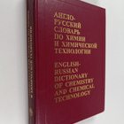 English-russian dictionary of chemistry and chemical tech... - pikkukuva 1