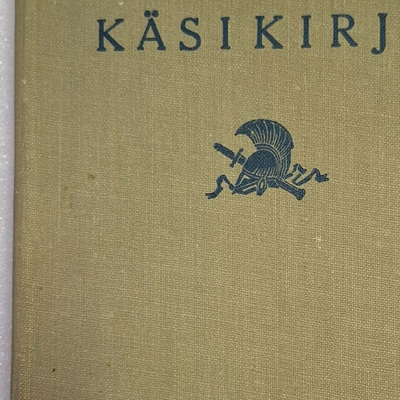 2 upseerin käsikirjaa