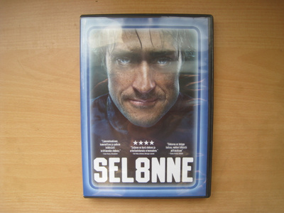 Sel8nne (dvd)