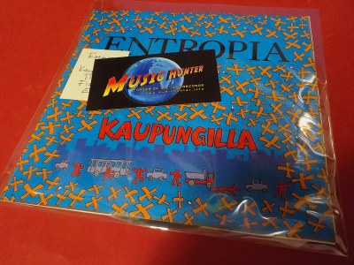 ENTROPIA - KAUPUNGILLA EX+/EX+ 7'' EP