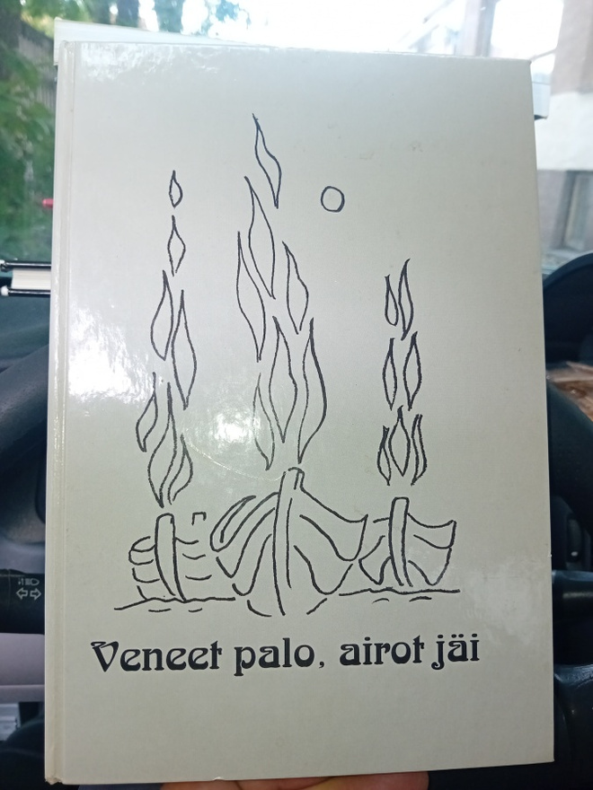 Veneet palo airot jäi - Venetpalon kyläkirja  ( SIS POSTIKUL
