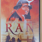 Ran DVD (Akira Kurosawa) - pikkukuva 1