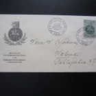 FDC 1948 Postimerkkinäyttely - pikkukuva 1
