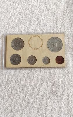 Singaporen rahasarja 1975 vuodelta,unc
