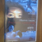 Ang Lee: Hiipivä tiikeri, piilotettu... DVD - pikkukuva 1