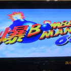 N64 - BomberMan 64 - pikkukuva 1