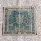 Suomen 50 markan seteli 1939 vuodelta - pikkukuva 2