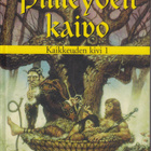 Weis & Hickman: Kaikkeuden kivi 1 Pimeyden kaivo (poisto) - pikkukuva 1