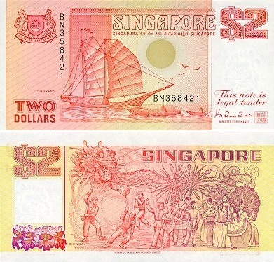 Singapore 2 Dollars 1990 (P-27) UNC