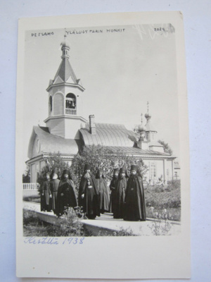 VANHA Postikortti Petsamo 1938