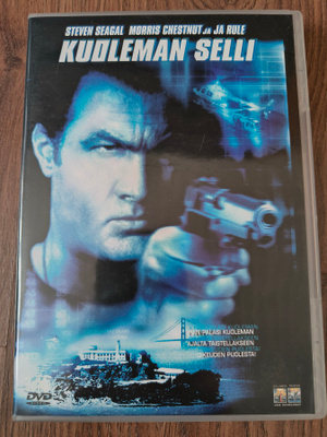 DVD: KUOLEMAN SELLI (Suomijulkaisu)