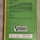 8 rajua miestä (1979) VHS - pikkukuva 3