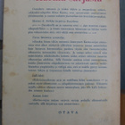 Outsider Karma-sarja 11: Patarouva ja ruutukuningas 1p. 127s - pikkukuva 2