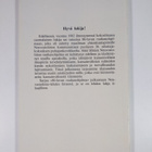 80-luvun rauhanohjelma 1982 - pikkukuva 2