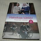 Jennifer Worth Hakekaa kätilö! 2 Kaupungin varjoissa - pikkukuva 1