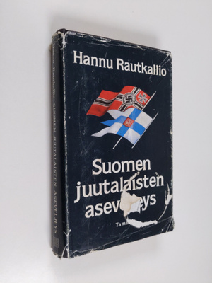 Hannu Rautkallio : Suomen juutalaisten aseveljeys