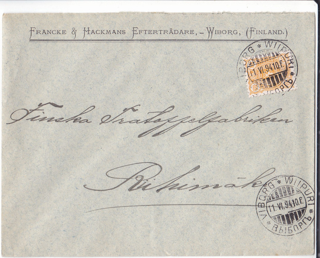 Firmakuoret Viipuri v.1894 4 kpl