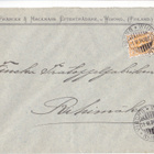 Firmakuoret Viipuri v.1894 4 kpl - pikkukuva 1