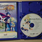 Phantom Brave - pikkukuva 3
