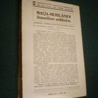 Waldemar Bonsels METSÄNIITYN KIRJA ( 1 p. 1921 ) Sis.pk:t - pikkukuva 2