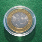 Suomi 5e juhlaraha Ahvenanmaa - 2011 - pikkukuva 1