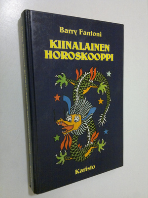 Barry Fantoni : Kiinalainen horoskooppi