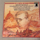 SHOSTAKOVICH: SYMPHONY NO.7/THE AGE OF GOLD 2LP BOX SET - pikkukuva 1