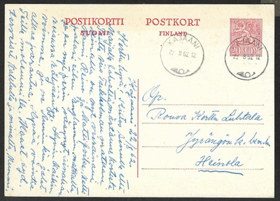 Postilähetys - Ehiö 20mk (LAPE 117) Kajaani 22.8.1962