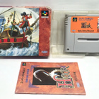 SNES / SFC - Hook (CIB, NTSC-J) - pikkukuva 1