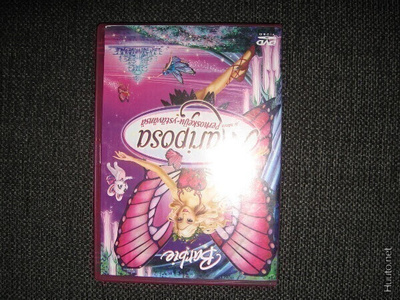 Barbie*Mariposa ja hänen perhoskeiju- ystävänsä*DVD