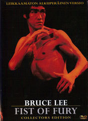 Fist Of Fury - Collector's Edition - DVD