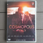 DVD: Cosmopolis (O: David Cronenberg 2012) - pikkukuva 1