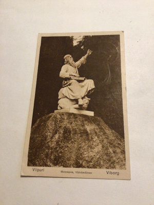 Viipuri,Väinämöinen kulkenut 1924